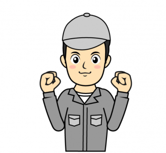 浜松市中央区大瀬町　ウレタン・ゴム・フェルト等の加工　No.281