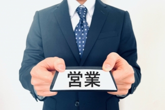 静岡市葵区　ルート営業【飛び込みなし/男性活躍中】FSY302602